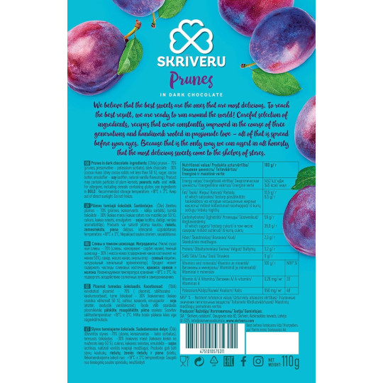 Skrīveru Prunes in Dark Chocolate 110g