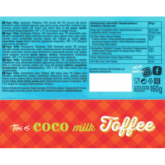 Skrīveru Coco Milk Toffee 160g