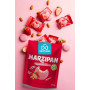 Skrīveru Marzipan in White Chocolate with Strawberry Flavour 150g