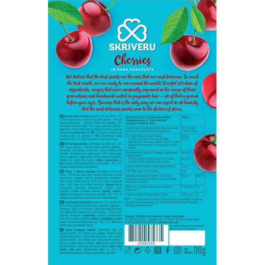 Skrīveru Cherries in Dark Chocolate 110g